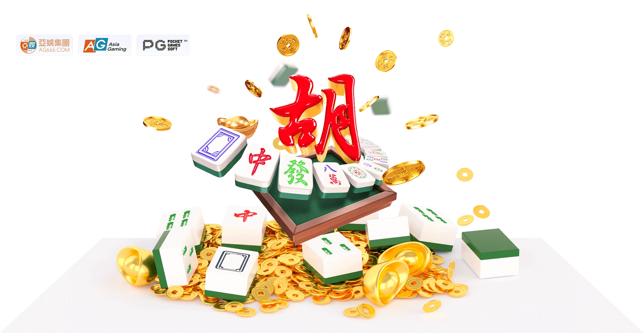 麻将主题牌面与角色画面
